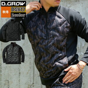 yJXLOXyVN[|zN_} ƕ h DG817 n[tWbvCT[V 3L-4L H~p kurodaruma ƒ  [NEFA Y