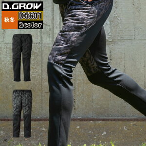 N_} ƕ h DG601 ȓANeBupc S-LL H~p ƃY{ kurodaruma ƒ  [NEFA Y