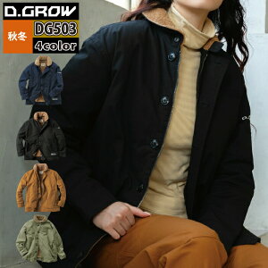 yJXLOXyVN[|zN_} ƕ h DG503 hR[gN-1X^C M-LL H~p kurodaruma ƒ  [NEFA Y