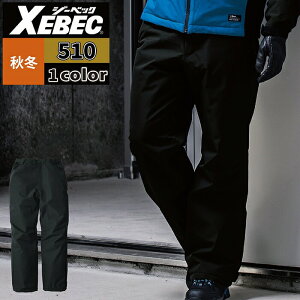 yJXLOXyVN[|zW[xbN XEBEC ƕ h 510 hhpc SS-LL H~p ƃY{ ƒ Y [NEFA