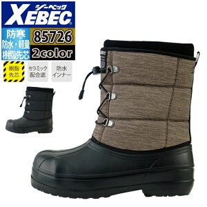 yJXLOXyVN[|zW[xbN XEBEC ƕ SC 85726 EVAhZ[teBu[c M-4L I[V[Y Ci[\bNXt ƒ Y [NEFA