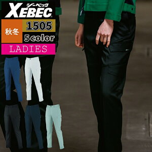 W[xbN XEBEC ƕ ƃY{ 1505 fB[Xs^eBJ[Spc 15 H~p ƒ [NEFA