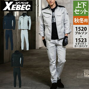 yJXLOXyVN[|zW[xbN XEBEC ƕ ㉺Zbg 1520 u]SS-3L  1523 s^eBJ[Spc 70-100 H~p ƃY{ ƒ Y [NEFA