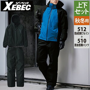 W[xbN XEBEC ƕ ㉺Zbg 512 hhu]SS-3L  510 hhpc SS-3L h H~p ƃY{ ƒ Y [NEFA