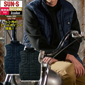 �T���G�X ��ƕ� EH32490 �J�[�{���q�[�g�x�X�g S-5L �H�~ ��ƒ� ��ƒ� ���[�N�E�F�A ���������� �����Y