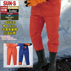 yJXLOXyVN[|zTGX ƕ h BO8006 Ⓚqɗphpc 4L H~ ƒ ƃY{ ƒ [NEFA  Y