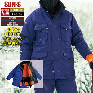 yJXLOXyVN[|zTGX ƕ h BO8000 ⓀqɗphR[g M-LL H~ ƒ ƒ [NEFA  Y