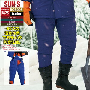 yJXLOXyVN[|zTGX ƕ h BO8005 Ⓚqɗphpc M-LL H~ ƒ ƃY{ ƒ [NEFA  Y