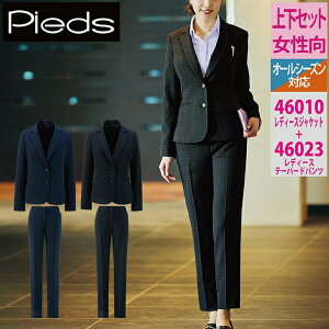 yJXLOXyVN[|zItBXEFA sG ㉺Zbg 46010 fB[XWPbg  46023 e[p[hpc I[V[Y ACgX  p