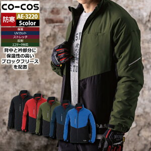 yJXLOXyVN[|zR[RX ƕ H~ AE-3220 GR{gebNXgb`EH[WPbg 3L ƒ CO-COS [NEFA Y 