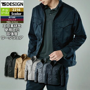 a TSDESIGN ƕ 2216 TecRecycWPbg 3L-4L H~ ƒ