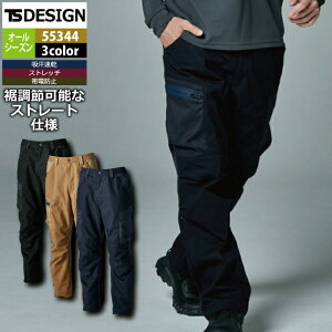 yJXLOXyVN[|za TSDESIGN ƕ ƃY{ 55344 TCNNXjbJ[Ypc SS-LL H~ ƒ