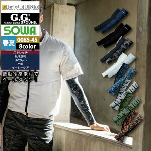 yJXLOXyVN[|zKa SOWA ƕ Ci[ tėp 0085-45 A[T|[^[ M-L Y \[ [NEFA Xgb`