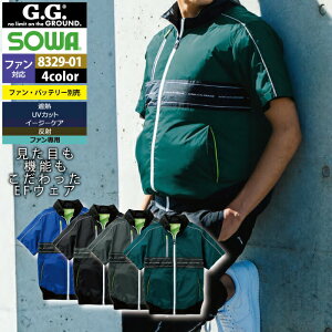 t@tEFA (̂) Ka SOWA tėp ƕ ƒ 8329-01 EFpu] 6L Y \[ [NEFA