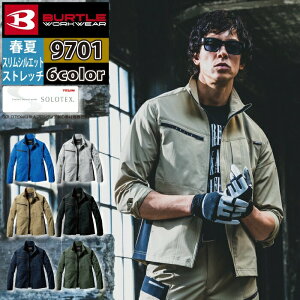 yJXLOXyVN[|zo[g BURTLE ƕ ƒ 2024tĐV 9701 WPbg 5L ƕ  C[W[PA JISKd Y fB[X jZbNX Xgb`