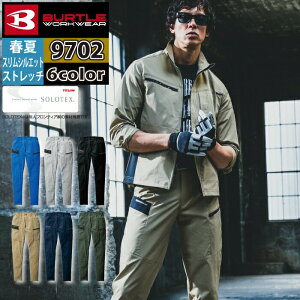 yJXLOXyVN[|zo[g BURTLE ƕ ƒ ƃY{ 2024tĐV 9702 J[Spc S-LL  C[W[PA JISKd Y fB[X jZbNX Xgb`