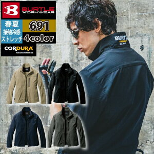 �A�E�g���b�g�Z�[�� 2024���f�� �o�[�g�� BURTLE ��ƕ� ��ƒ� 691 �W���P�b�g S-XXL ������� �R�[�f���� �ڐG�⊴ UV