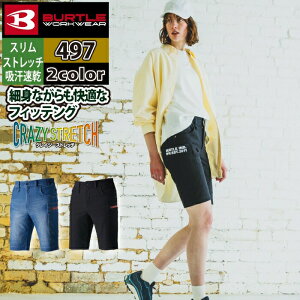 yJXLOXyVN[|zo[g BURTLE ƕ ƒ ƃY{ 2024tĐV 497 V[gJ[Spc S-XXL z e[p[h Xgb` Y fB[X jZbNX Xg