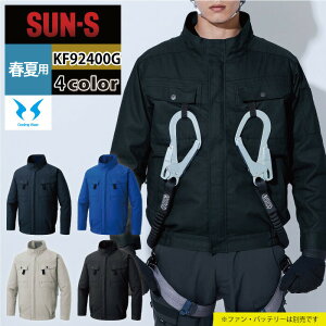�t�@���t���E�F�A (���̂�) ���_�� �T���G�X ��ƕ� KF92400G �t���n�[�l�X�p�����u���]�� S-6L ��ƒ� ���[�N�E�F�A ���������� �����Y