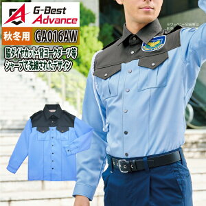 xEhƏi H~p G-best GA016AW ~jZbNXVc SS-5L byݕR͕tȂ ZLeB