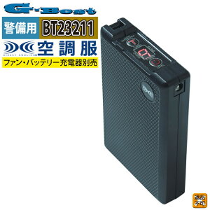 �󒲕� G-best BT23211 �󒲕� �o�b�e���[18V F�i�P�i�j ��ƒ� �t�ėp �M���� ���W���[ �A�E�g�h�A �X�|�[�c �Z�L�����e�B