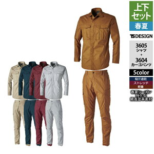 a TSDESIGN ƕ tėp ㉺Zbg 3605 RbgCgVcM-3L  3604 RbgCgJ[Spc SS-3L ƒ ƃY{