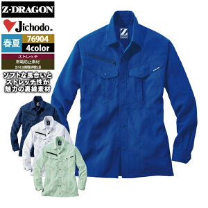 d ƕ 76904 Xgb`Vc SS-LL tėp ƒ Y [NEFA jichodo 