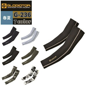 R[RX ƕ Ɨpi t G-236 jICNALA[Jo[ M-LL ƒ CO-COS [NEFA Y 