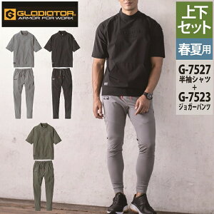 R[RX ƕ ㉺Zbg t G-7527 ⊴Xgb`bNlbNVcXS-XL  G-7523 ⊴Xgb`WK[pc XS-XL ƒ ƃY{ ƒ CO-COS [NEFA Y 