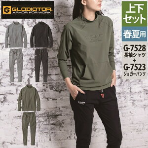 yJXLOXyVN[|zR[RX ƕ ㉺Zbg t G-7528 ⊴Xgb`bNlbNVcXS-XL  G-7523 ⊴Xgb`WK[pc XS-XL ƒ ƃY{ ƒ CO