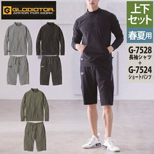 yJXLOXyVN[|zR[RX ƕ ㉺Zbg t G-7528 ⊴Xgb`bNlbNVcXS-XL  G-7524 ⊴Xgb`V[gpc XS-XL ƒ ƃY{ ƒ CO