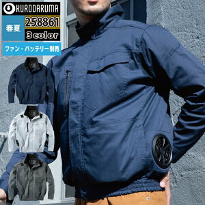 t@tEFA (̂) N_} ƕ 258861 n[lXΉWp[ S-LL tėp kurodaruma ƒ  [NEFA Y