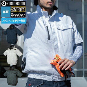 t@tEFA (̂) N_} ƕ 268861 n[lXΉWp[ S-LL tėp kurodaruma ƒ  [NEFA Y