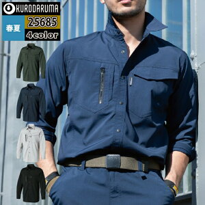 N_} ƕ 25685 Vc SS-LL tėp kurodaruma ƒ  [NEFA Y