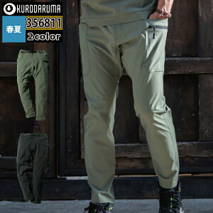 N_} ƕ ƃY{ 356811 NC~Opc S-LL tėp kurodaruma ƒ  [NEFA Y