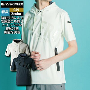 yJXLOXyVN[|zACYteBA ƕ 2024tĐV 049 ACXtB[DJXgb`t[fB[ S-3L tėp ƒ  Y I'Z FRONTIER