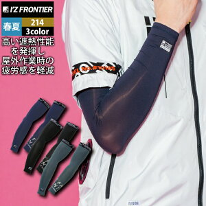 yJXLOXyVN[|zACYteBA ƕ 2024tĐV Ɨpi 214 ACXtB[RvbVA[Jo[ M-XL tėp ƒ  Y I'Z FRONTIER