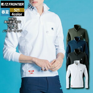 yJXLOXyVN[|zACYteBA ƕ 2024tĐV 521 pE_[hCXgb`|Vc S-4L tėp ƒ  Y I'Z FRONTIER