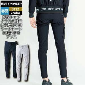 yJXLOXyVN[|zACYteBA ƕ ƃY{ 2024tĐV 3112 b`CgXgb`J[Spc SS-5L tėp ƒ  Y I'Z FRONTIER