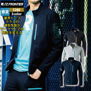 yJXLOXyVN[|zACYteBA ƕ 2024tĐV 3280 GA[_NgADXgb`[NWPbg S-4L tėp ƒ  Y I'Z FRONTIER