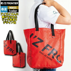 yJXLOXyVN[|zACYteBA ƕ 2024tĐV 90055 ~ebhg[gobO F X|[c I[V[Y ƒ  Y I'Z FRONTIER