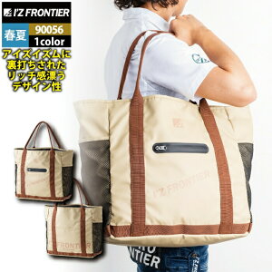 yJXLOXyVN[|zACYteBA ƕ 2024tĐV 90056 ~ebhrbOg[gobO F X|[c I[V[Y ƒ  Y I'Z FRONTIER