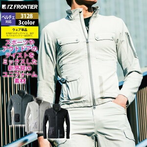 yJXLOXyVN[|zACYteBA ƕ 2024tĐV 3128 CgEFCgADXgb`py`FWPbg S-6L y`FΉEGA tėp ƒ  Y I'Z