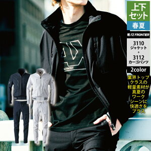 yJXLOXyVN[|zACYteBA ƕ ㉺Zbg 3110 b`CgXgb`[NWPbgS-3L  3112 b`CgXgb`J[Spc SS-3L tėp ƒ 