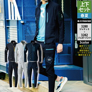 ACYteBA ƕ ㉺Zbg 3280 GA[_NgADXgb`[NWPbgS-3L  3282 GA[_NgADXgb`WK[pc SS-3L tėp ƒ  Y I'Z FRONTIER