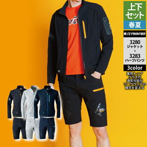 yJXLOXyVN[|zACYteBA ƕ ㉺Zbg 3280 GA[_NgADXgb`[NWPbgS-3L  3283 GA[_NgADXgb`n[tpc SS-3L tėp ƒ