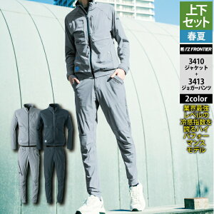 yJXLOXyVN[|zACYteBA ƕ ㉺Zbg 3410 ACXtB[Xgb`[NWPbgS-3L  3413 ACXtB[Xgb`WK[pc SS-3L tėp 