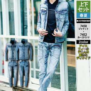 yJXLOXyVN[|zACYteBA ƕ ㉺Zbg 7450 Xgb`3DACXtB[fj[NWPbg  7452 Xgb`3DACXtB[fjJ[Spc t