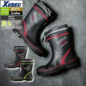 W[xbN XEBEC ƕ 85711 V[gZteBC S-3L H~p ƒ Y [NEFA