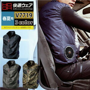 yJXLOXyVN[|zt@tEFA (̂) 핞 HOOH P ƕ V7719 TCht@xXg 8L  ƒ Y